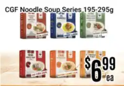 Nations Fresh Foods CGF Noodle Soup Series offer