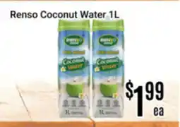 Nations Fresh Foods Renso Coconut Water offer