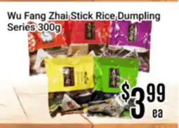 Nations Fresh Foods Wu Fang Zhai Stick Rice Dumpling Series offer