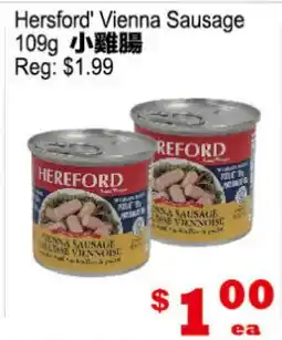 Yuan Ming Supermarket Hersford' Vienna Sausage offer