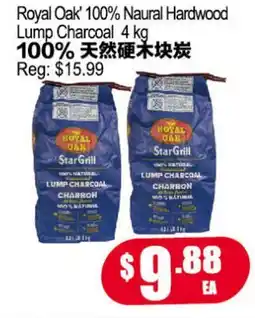 Yuan Ming Supermarket Royal Oak 100% Natural Hardwood Lump Charcoal offer