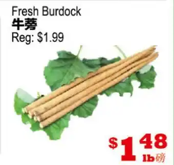 Yuan Ming Supermarket Fresh Burdock offer
