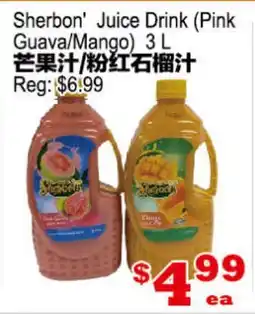 Yuan Ming Supermarket Sherbon' Juice Drink (Pink Guava/Mango) offer