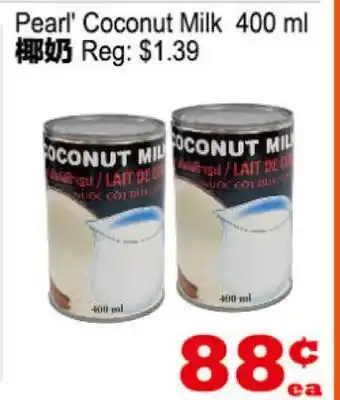 Yuan Ming Supermarket Pearl' Coconut Milk offer