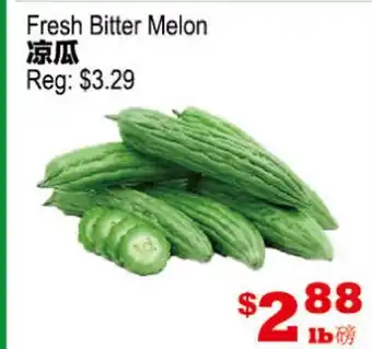 Yuan Ming Supermarket Fresh Bitter Melon offer