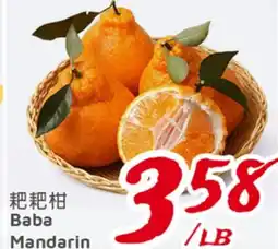 United Supermarket Baba Mandarin offer