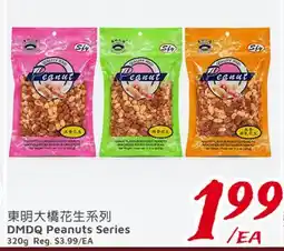 United Supermarket DMDQ Peanuts Series offer