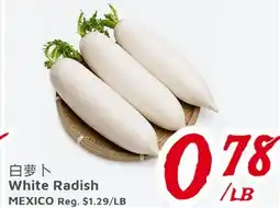 United Supermarket White Radish offer