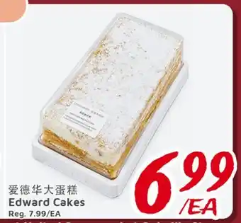 United Supermarket Edward Cakes offer