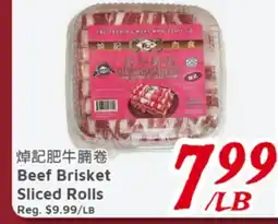 United Supermarket Beef Brisket Sliced Rolls offer