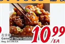 United Supermarket General Tso's Chicken offer