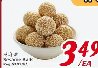 United Supermarket Sesame Balls offer