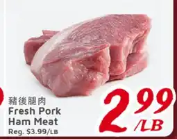 United Supermarket Fresh Pork Ham Meat offer