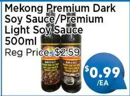 Blue Sky Supermarket Mekong Premium Dark Soy Sauce/Premium Light Soy Sauce offer