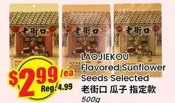 Terra Foodmart LAOJIEKOU Flavored Sunflower Seeds Selected offer