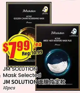 Terra Foodmart JM'SOLUTION Mask Selected offer