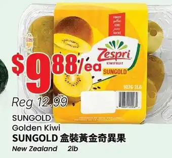 Terra Foodmart SUNGOLD Golden Kiwi offer