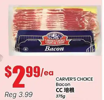 Terra Foodmart CARVER'S CHOICE Bacon offer