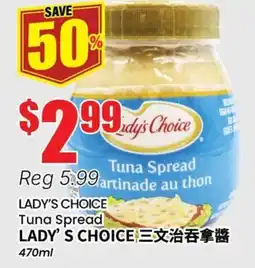 Terra Foodmart LADY'S CHOICE Tuna Spread offer