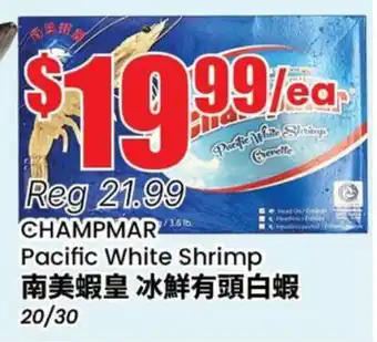Terra Foodmart CHAMPMAR Pacific White Shrimp offer
