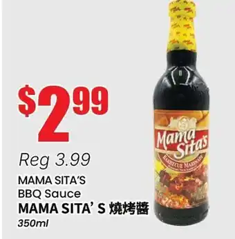 Terra Foodmart MAMA SITA'S BBQ Sauce offer