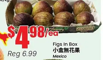 Terra Foodmart Figs In Box offer
