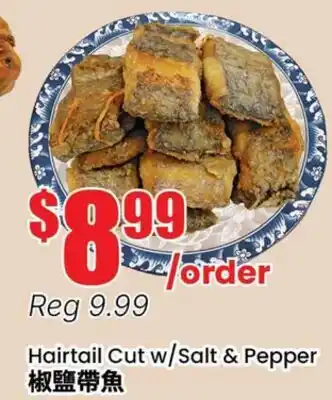 Terra Foodmart Hairtail Cut w/Salt & Pepper offer