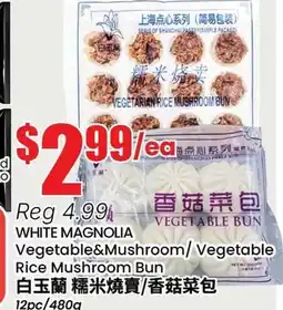 Terra Foodmart WHITE MAGNOLIA Vegetable&Mushroom/ Vegetable Rice Mushroom Bun offer