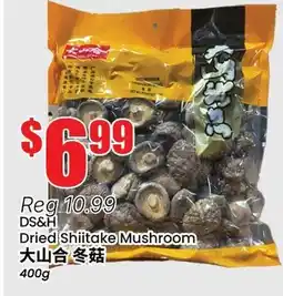 Terra Foodmart DS&H Dried Shiitake Mushroom offer