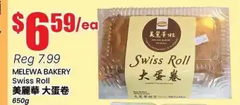 Terra Foodmart MELEWA BAKERY Swiss Roll offer