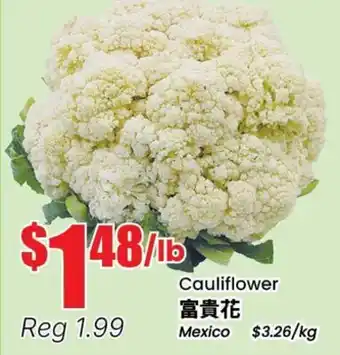 Terra Foodmart Cauliflower offer