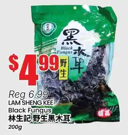 Terra Foodmart LAM SHENG KEE Black Fungus offer