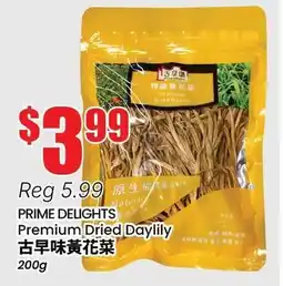 Terra Foodmart PRIME DELIGHTS Premium Dried Daylily offer