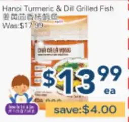Oceans Fresh Food Market Hancoi Turmeric & Dill Grilled Fish offer
