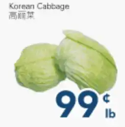 Oceans Fresh Food Market Korean Cabbage offer