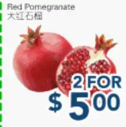 Oceans Fresh Food Market Red Pomegranate offer