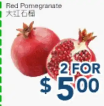 Oceans Fresh Food Market Red Pomegranate offer