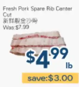 Oceans Fresh Food Market Fresh Pork Spare Rib Center Cut offer