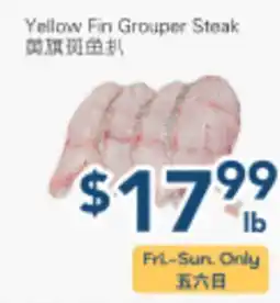 Oceans Fresh Food Market Yellow Fin Grouper Steak offer