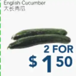 Oceans Fresh Food Market English Cucumber offer