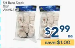 Oceans Fresh Food Market SH Basa Steak offer