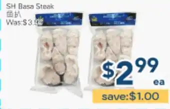 Oceans Fresh Food Market SH Basa Steak offer