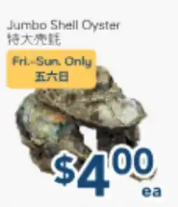 Oceans Fresh Food Market Jumbo Shell Oyster offer