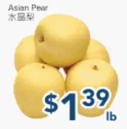 Oceans Fresh Food Market Asian Pear offer