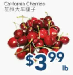 Oceans Fresh Food Market California Cherries offer