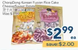 Oceans Fresh Food Market CharipDong Korean Fusion Rice Cake offer