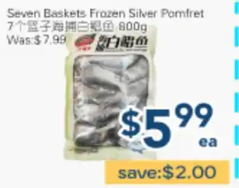 Oceans Fresh Food Market Seven Baskets Frozen Silver Pomfret offer