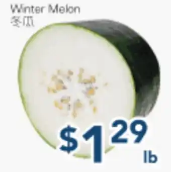 Oceans Fresh Food Market Winter Melon offer