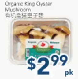 Oceans Fresh Food Market Organic King Oyster Mushroom offer