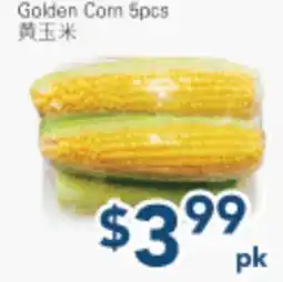 Oceans Fresh Food Market Golden Corn 5pcs offer